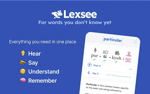 Lexsee screenshot