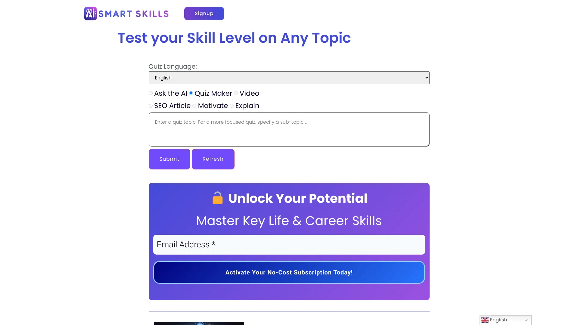 SkillIQ screenshot