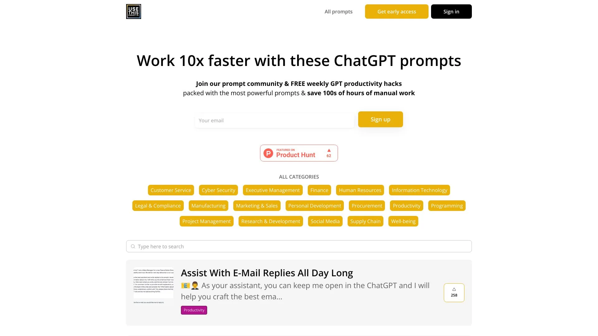 Homepage - Made with softr.io screenshot