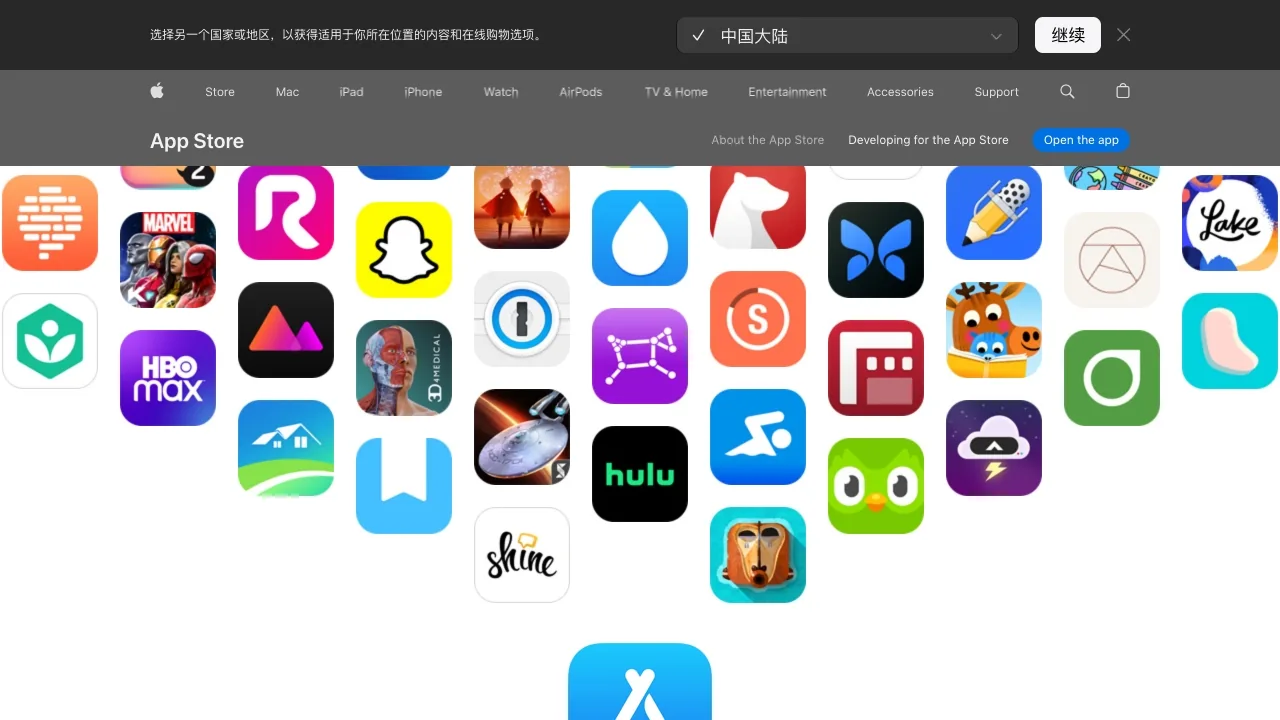 Moji screenshot