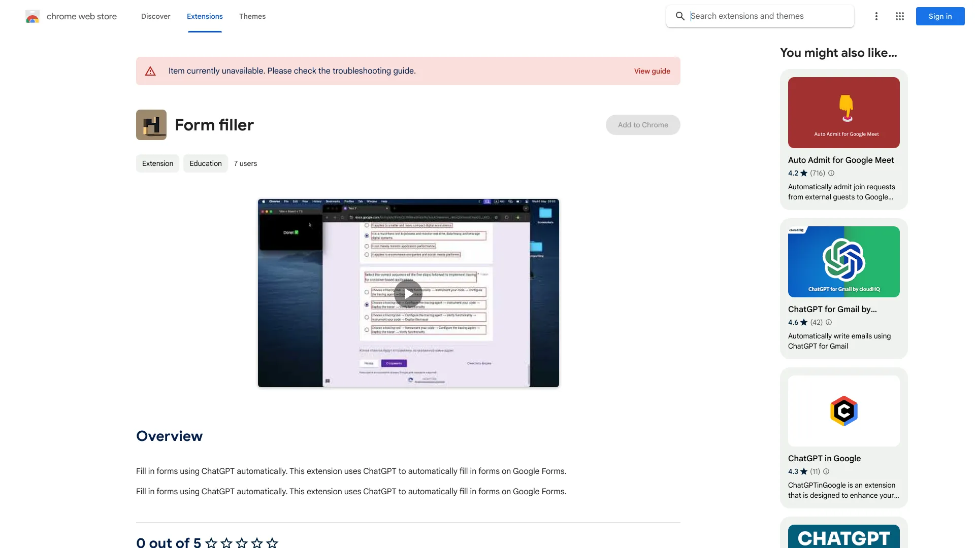 ChatGPT Form Filler screenshot