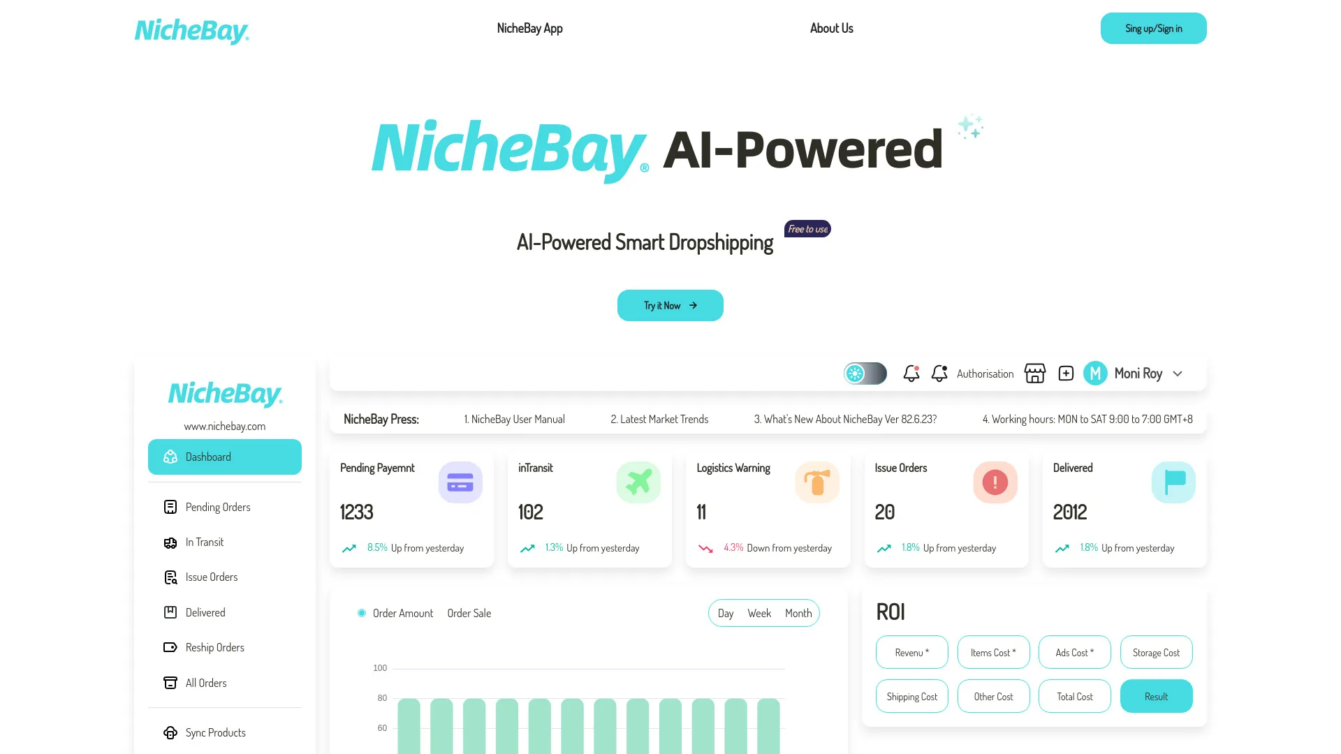 NicheBay screenshot