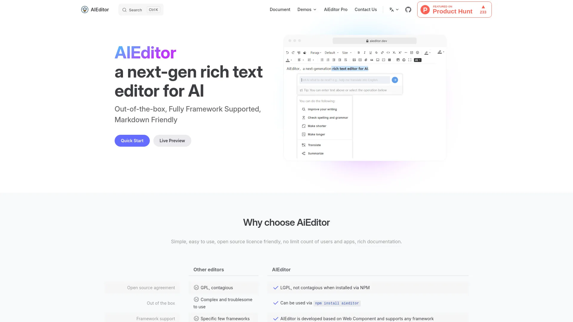 AiEditor screenshot