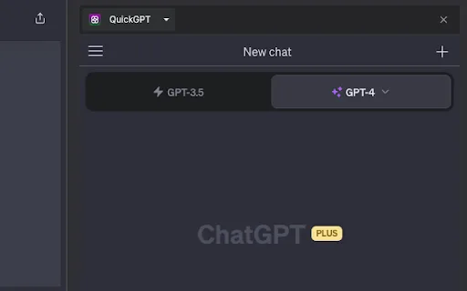 ChatGPT Side Panel Integration screenshot