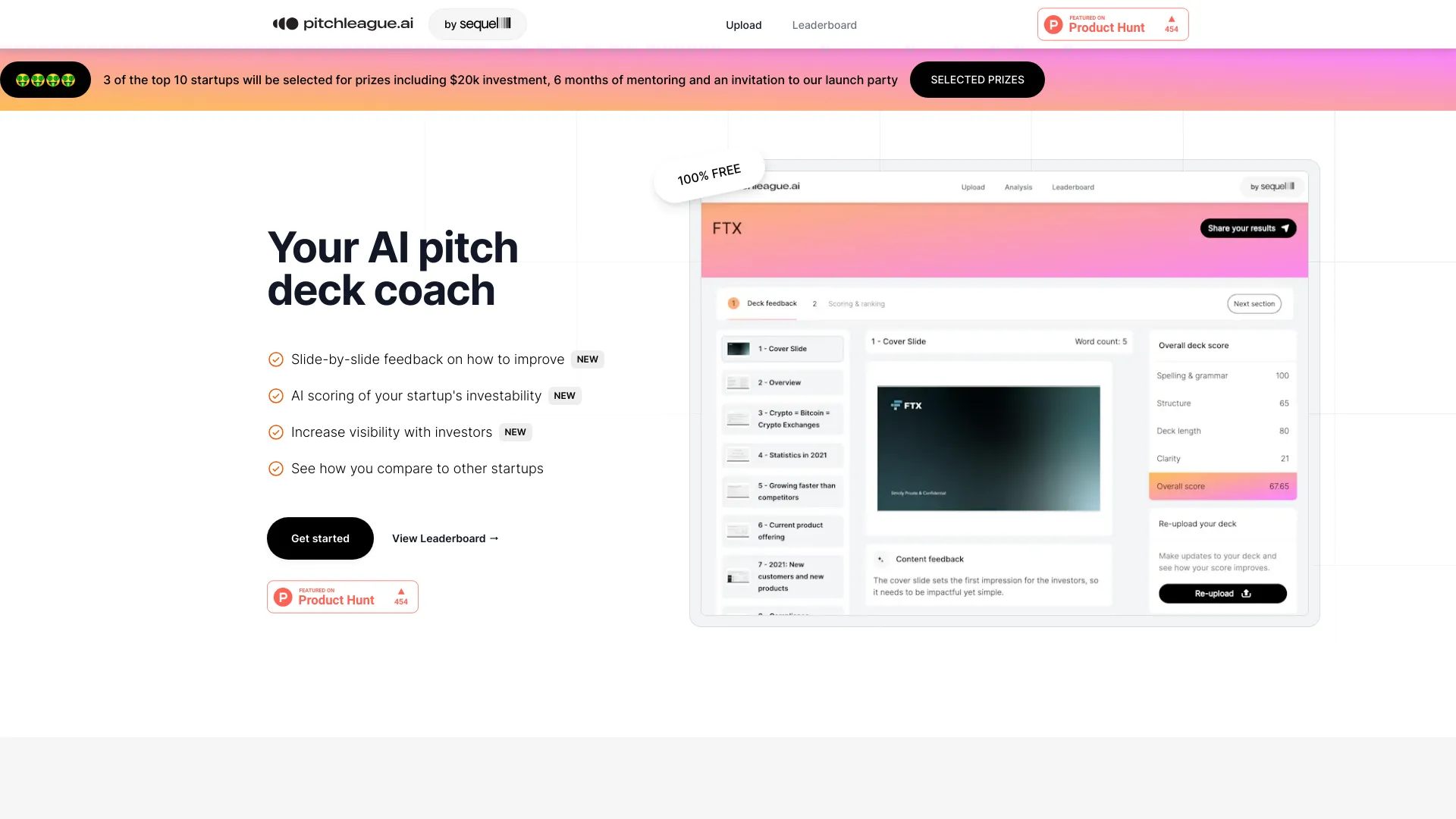 PitchLeague screenshot