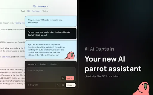 AI Cap’n screenshot