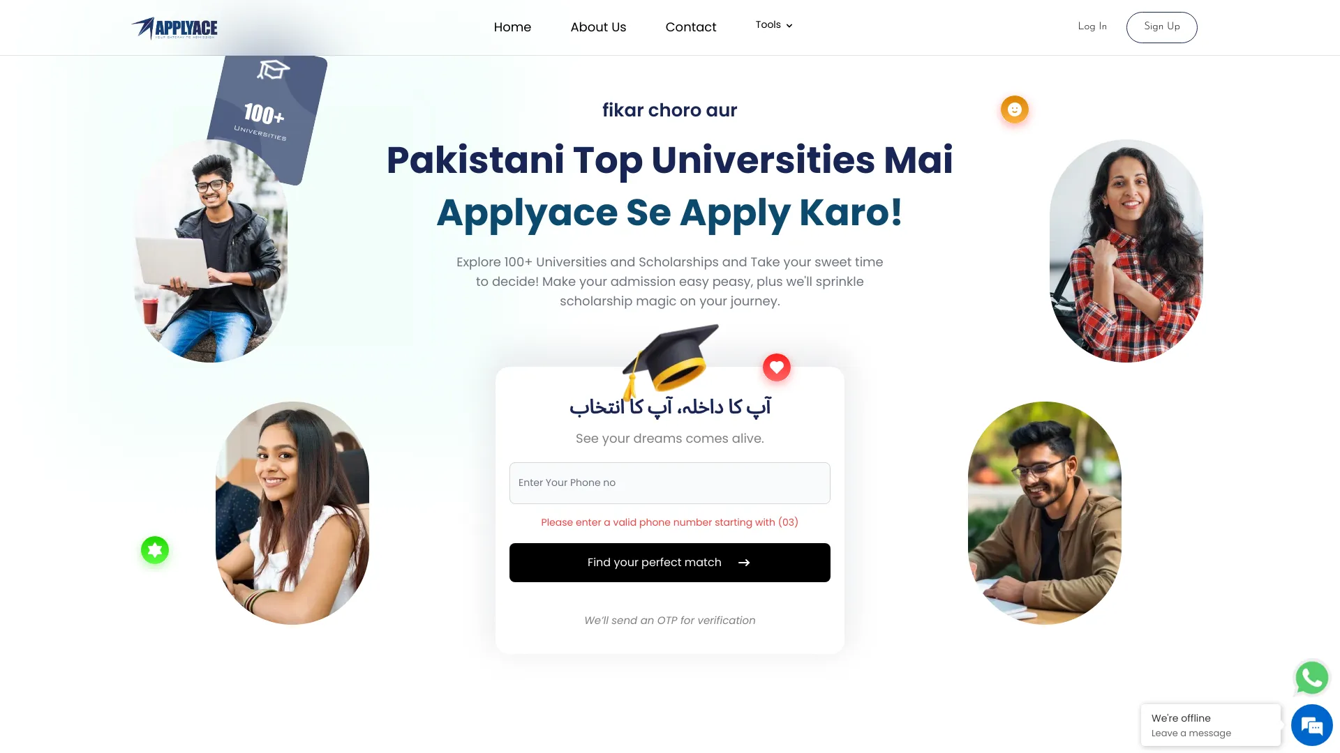 ApplyAce screenshot