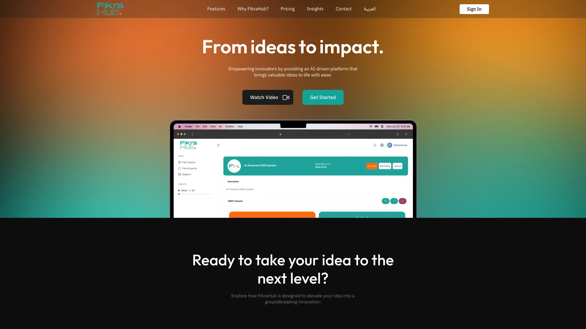 FikraHub screenshot