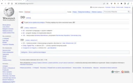 StraightenUp screenshot