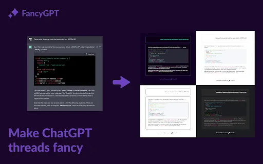 FancyGPT screenshot