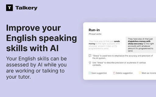 Talkery screenshot