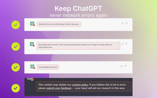 Feature screenshot