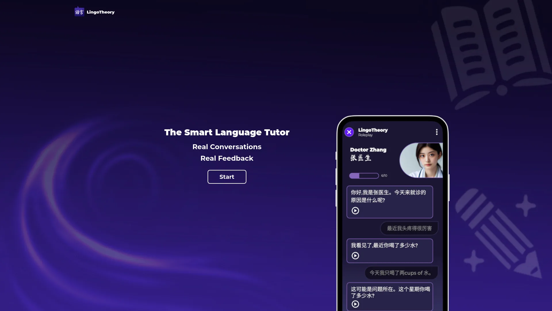 LingoTheory Ai Language Learning screenshot