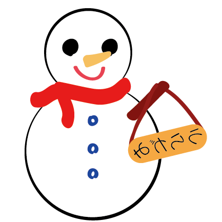 Nabchan MCP Server logo